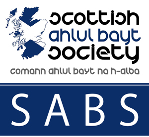 SABS | Scottish Ahlul Bayt Society